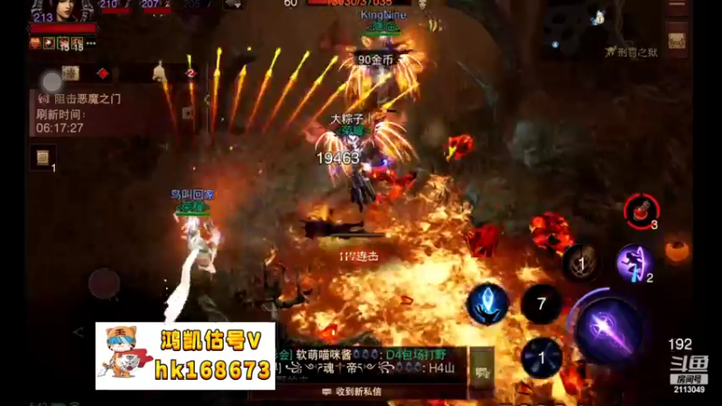【2022-10-31 05点场】紫灵z：鲨鱼代播：刷刷刷