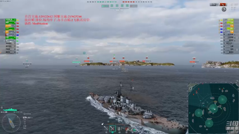 【2022-10-30 18点场】天涯凝望：战舰世界 欧服!