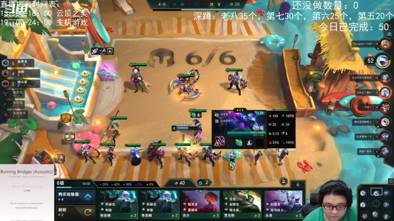 【2022-10-31 16点场】禹幻：只玩星界，晚上玩主机或剪视频