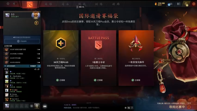 【2022-10-31 17点场】刘嘉俊Sylar1：双倍卡！拿出你的百分之百！