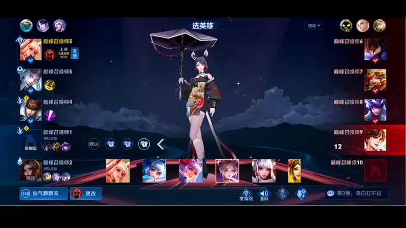 【2022-10-30 21点场】自小语：笨鸟先飞飞飞飞