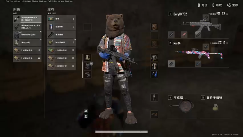【2022-10-31 15点场】yyfyyf：随便玩玩! 9999