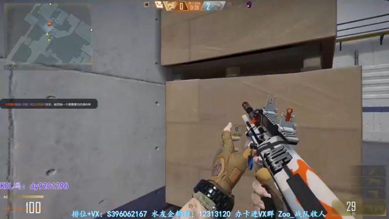 【2022-10-30 22点场】宋狮猴：斗鱼闪光弹，想要你就来