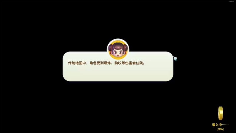 【2022-10-31 15点场】尐表哥：十月的精神焕发！