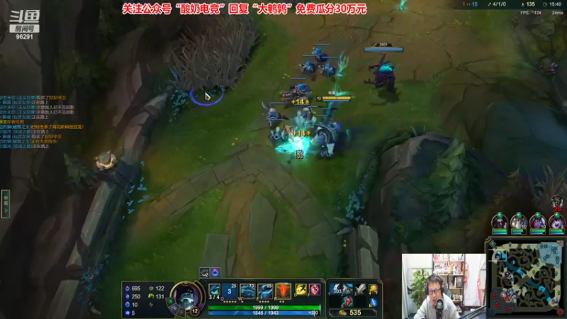 【2022-10-30 21点场】东北大鹌鹑：东北大鹌鹑 恐怖如嘶鹑草不生