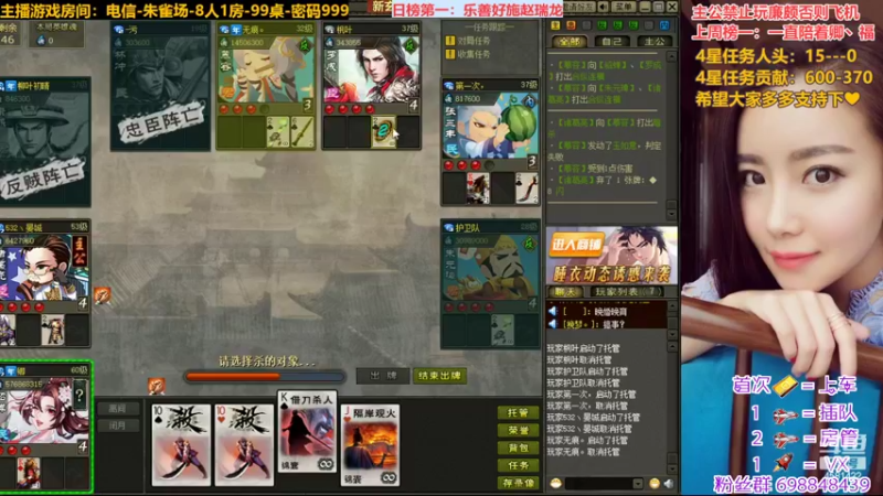 【2022-10-29 21点场】迷人的卿姐姐i：好运与我常在❤