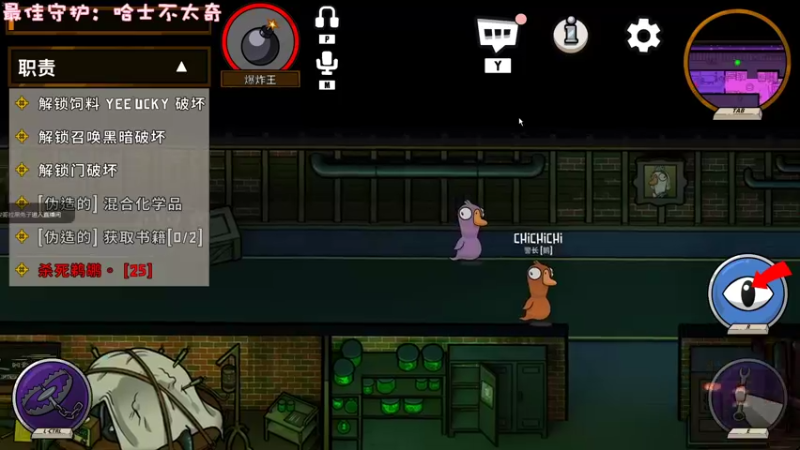 【2022-10-30 21点场】一只猛龙丶：第一次直播~很慌~