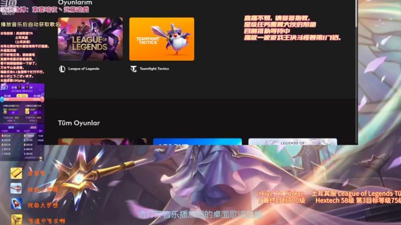 【2022-10-30 23点场】東雲暗夜Ay武藤遊戯Yugi：TRURF无限火力180pingデュエル