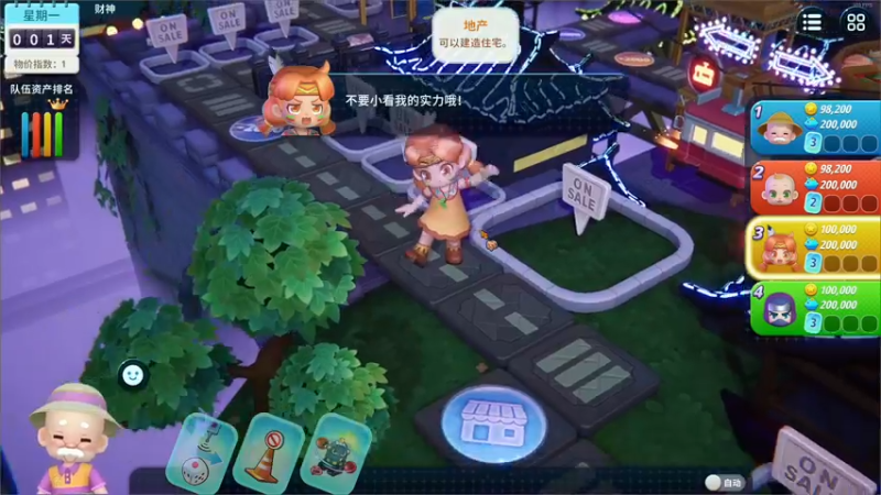 【2022-10-31 19点场】尐表哥：十月的精神焕发！