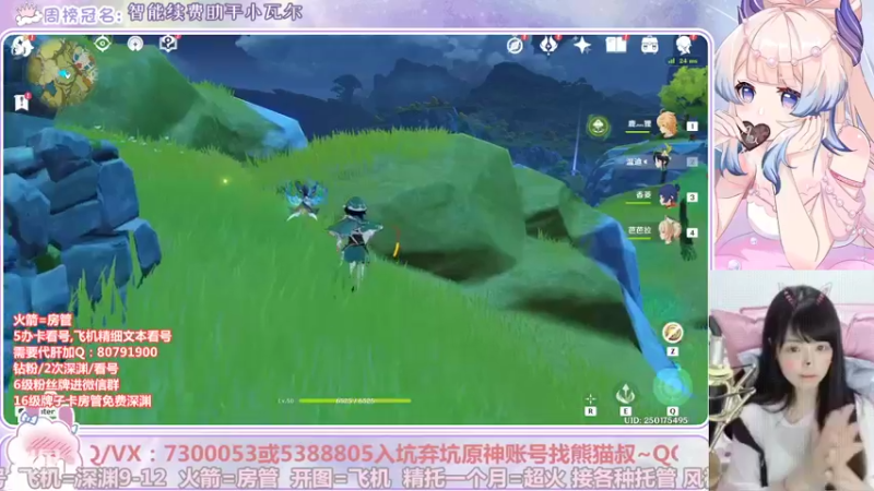 【2022-10-30 05点场】Super肉提姆：【肉肉】萌新导师~看号深渊各种肝~