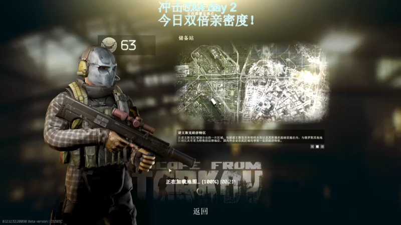 【2022-10-31 19点场】东旭东旭呀：单人恐怖游戏 6468845