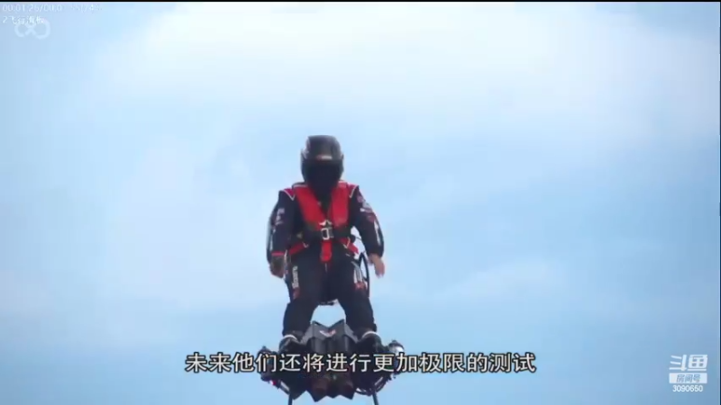 【2022-10-31 04点场】了不起我的国：解放军神器哪里来，第聂伯河找二毛！