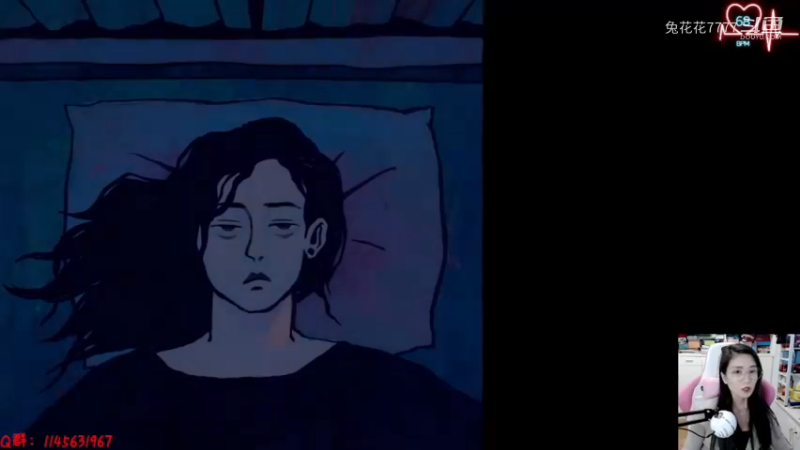 国产新游 失眠 试玩版