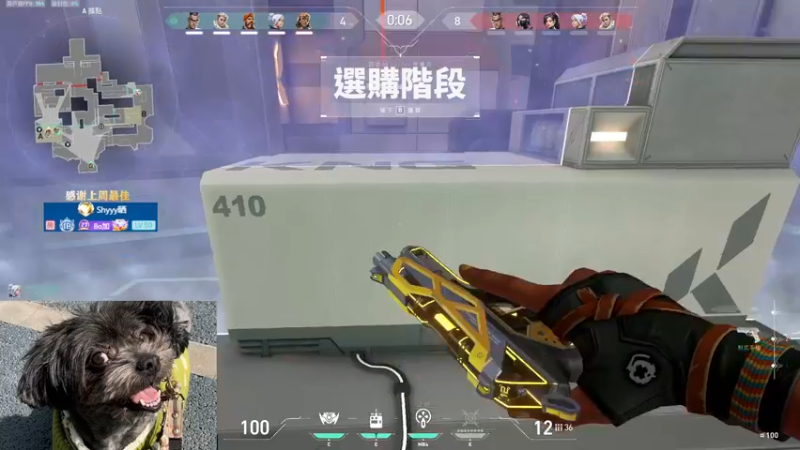 【2022-10-27 23点场】B加丶BLOSSOM：【B加】bobo的直播间