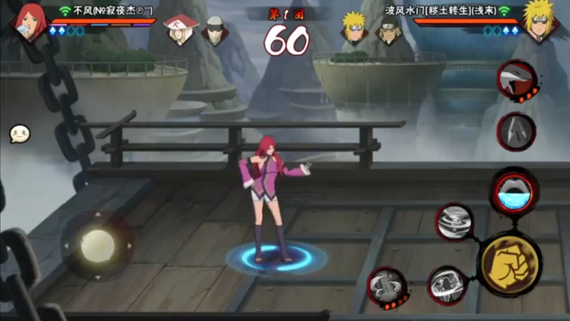 新忍者不风实战！技高一筹！