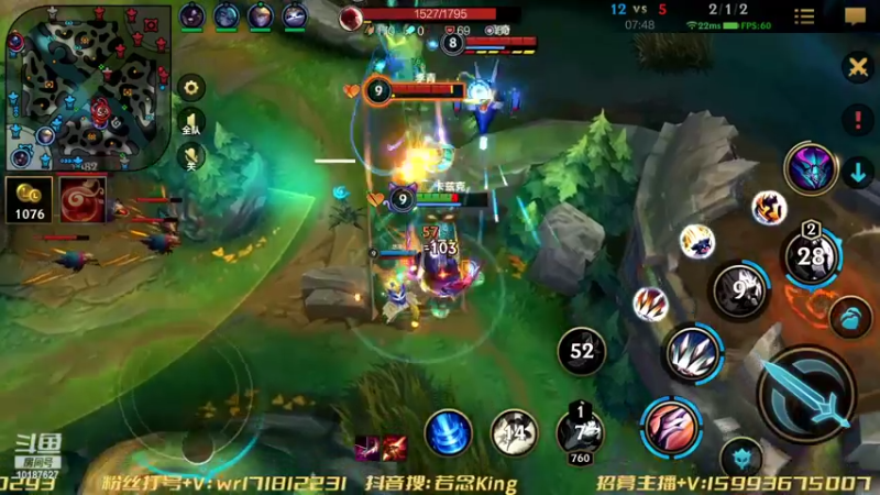 【2022-10-30 20点场】若念king：第一惩戒  倒数第一VI