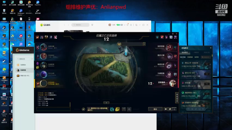 【2022-10-31 01点场】石页的第一根矛s：石页：一区灵活备战德杯！