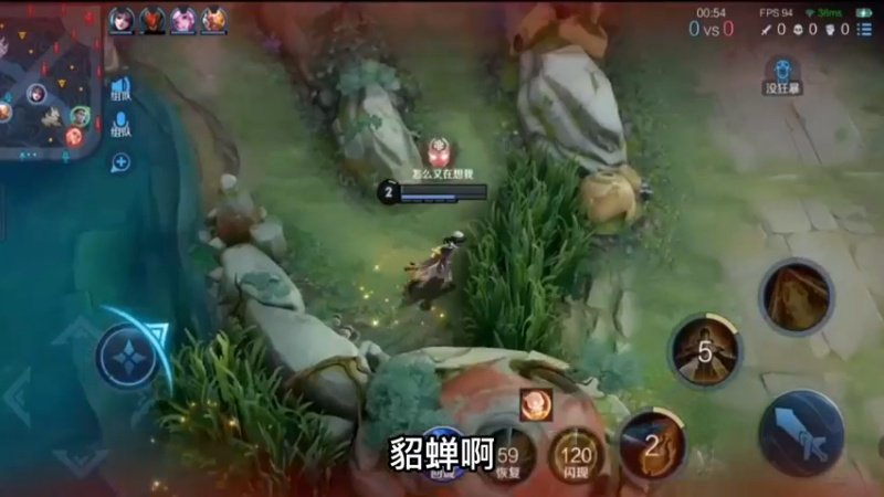 突然整这出？