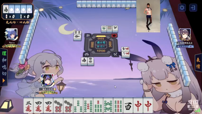 【2022-10-31 19点场】小红豆阿：双倍亲密度！！！！