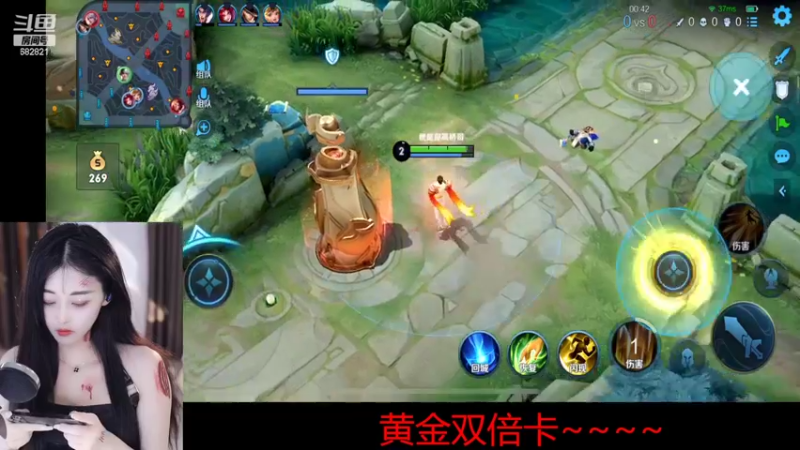 【2022-10-31 18点场】苏小懒38D：❤被咬了不知道会不会变异