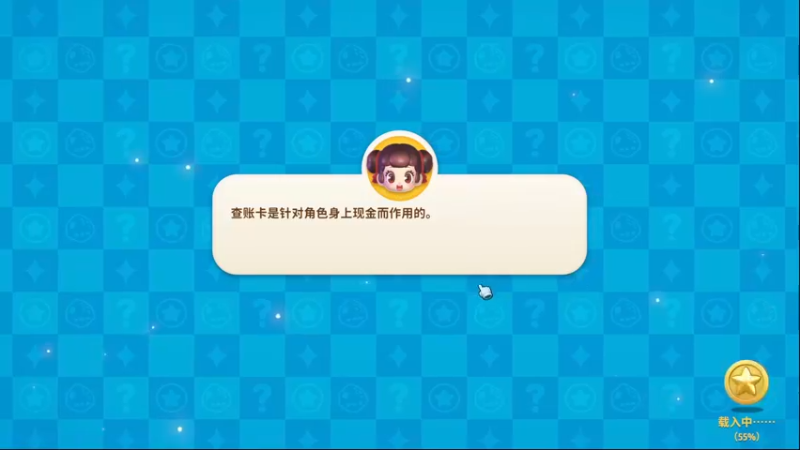 【2022-10-30 13点场】丶子魂魄兮为鬼雄：雄：我是个手脑并用的主播！