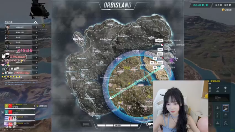 【2022-10-29 21点场】艾琳bigbaby：一个温柔的主播