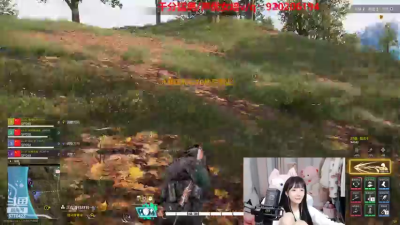 【2022-10-31 04点场】塔莉娅QAQ：国服顶瘤女子战队！