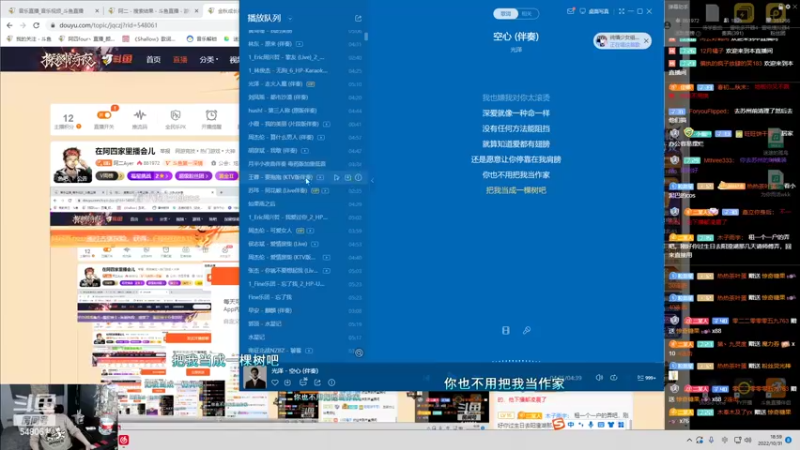【2022-10-31 18点场】阿二Ayer：在阿四家里播会儿