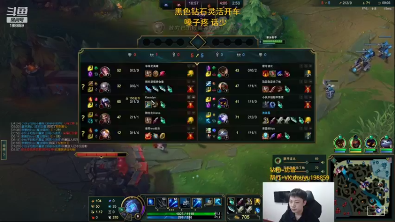 【2022-10-29 13点场】主播阿迎：阿迎：顶尖寒冰钻石局细节教学