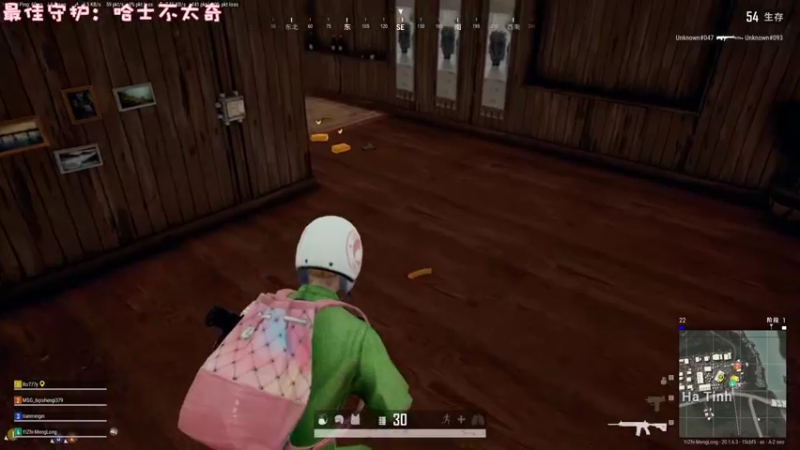 【2022-10-29 20点场】一只猛龙丶：第一次直播~很慌~