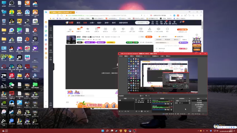 【2022-10-30 20点场】憨厚的小5：武仔：只为一人播 6621954