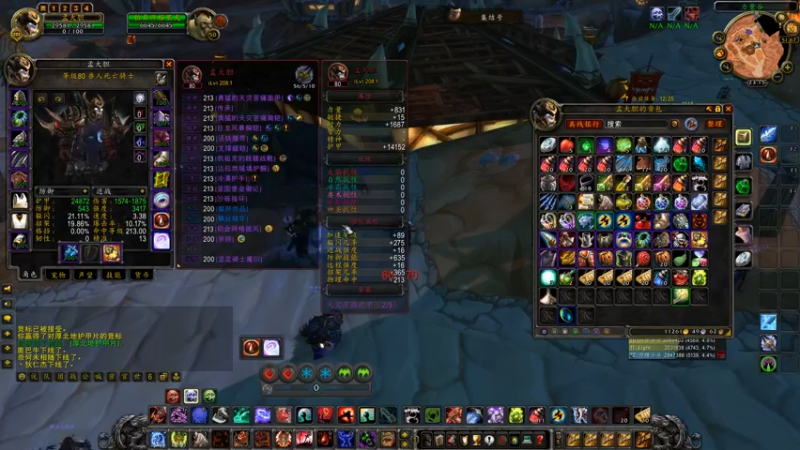 【2022-10-30 23点场】孟孟孟孟辰：单刀屠边局进来听故事，孟大胆游戏时间