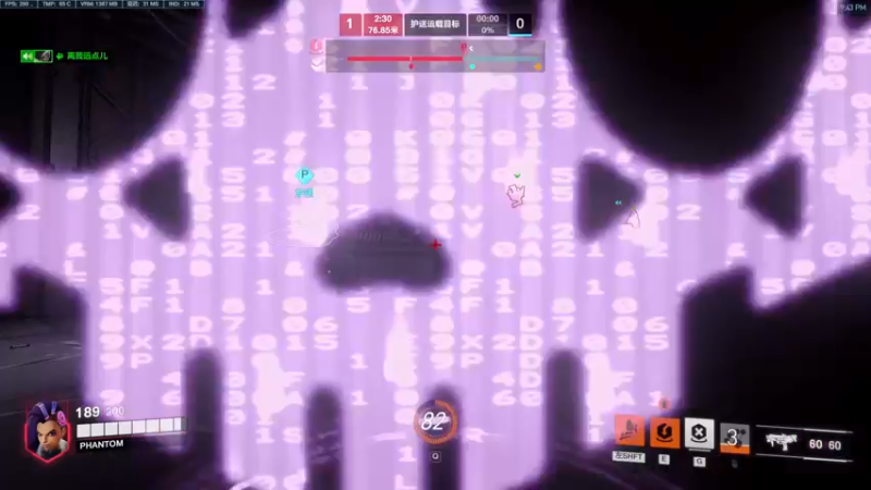 【2022-10-30 21点场】你亲爱的骇哥：天梯榜第二