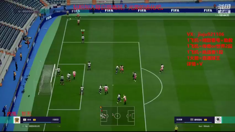 【2022-10-31 15点场】JiaJu就是我啊：版本答案已经找到