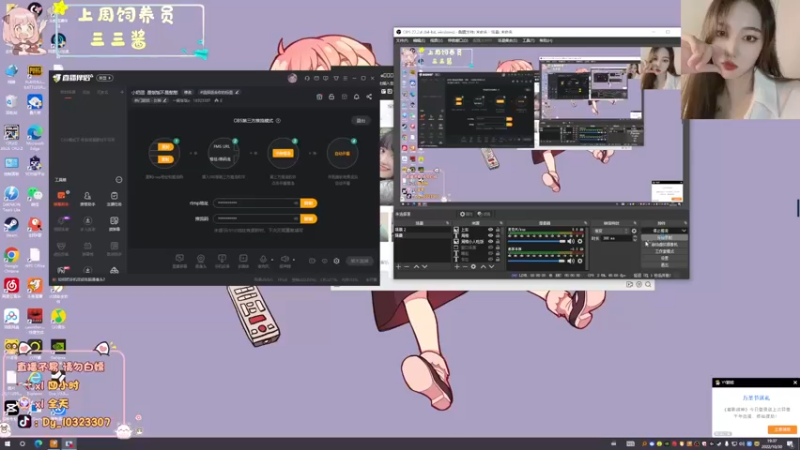 【2022-10-30 19点场】一碗饭饭o：小奶团  是饭饭不是憨憨