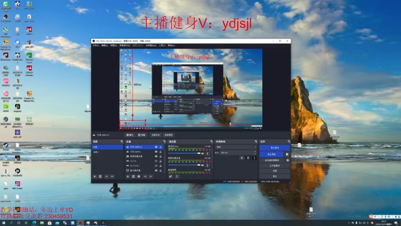 【2022-10-29 19点场】YD解说丶：YD 冠军杯gogogo