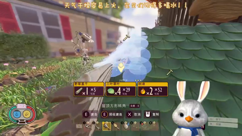 【2022-10-31 01点场】内只鹅：【小奶团】我也不想当憨憨啊