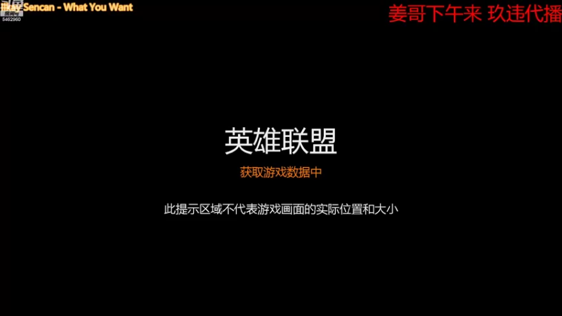 【2022-10-31 11点场】姜姜姜乐涵：各自是精神世界里阴暗的国王