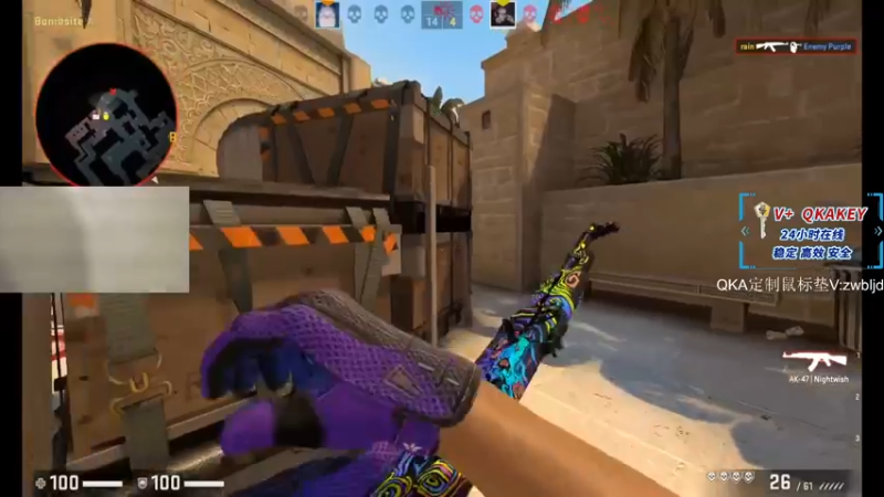 【2022-10-30 18点场】QKAQKA就要给你一个Z：【QKA】听灰色轨迹做品质男人!