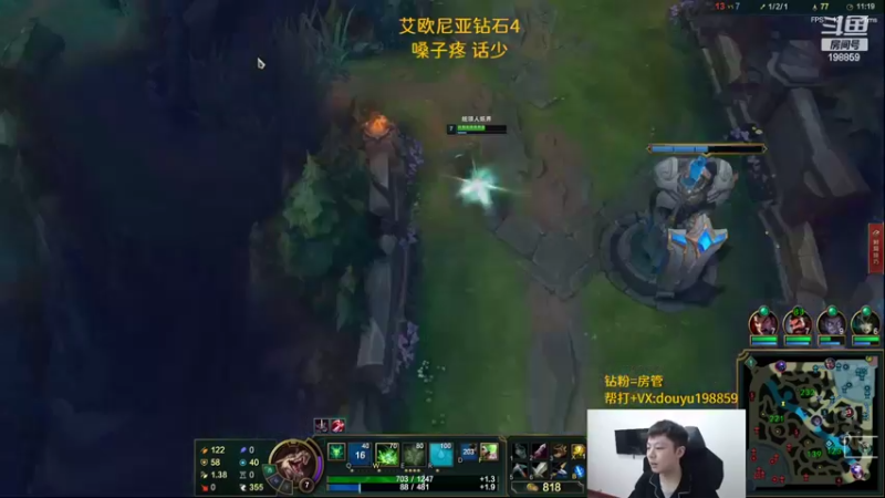 【2022-10-27 13点场】主播阿迎：阿迎：顶尖寒冰钻石局细节教学