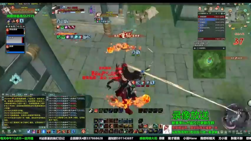 【2022-10-31 00点场】慕堇丶：周一猛打竞技场！