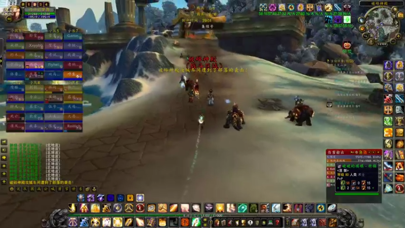 【2022-10-30 12点场】兴兴的梦想：火锤-10人成就终于快完成了635952