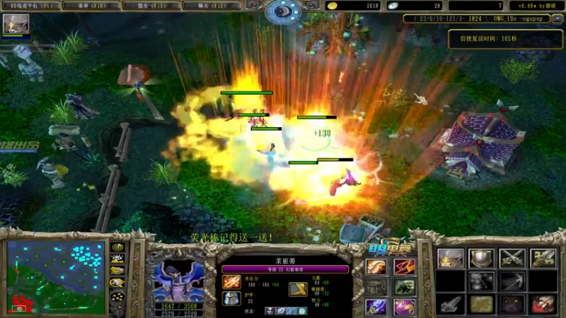 【2022-10-30 17点场】肖璐s：赛季恐怖の统治力