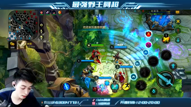 【2022-10-31 18点场】阿超cc丶：⭐阿超：免费上车 速来！