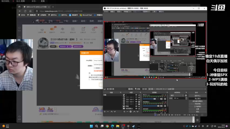 【2022-10-31 12点场】老朱Zuriel739：【COD19热点70杀！超神！】