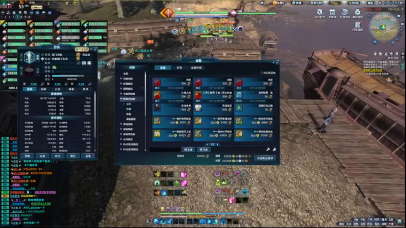 【2022-10-31 10点场】燕徊硯：凤凰集激情对挂！