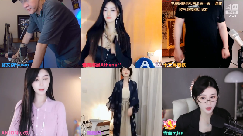 【户外】赛文柒Seven的精彩时刻 20221031 00点场