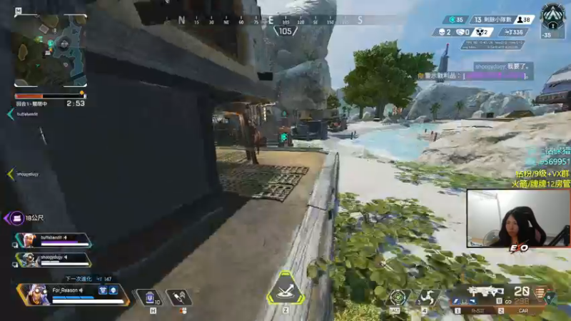 【2022-10-29 04点场】Raizy雪：wodejiohaoleng