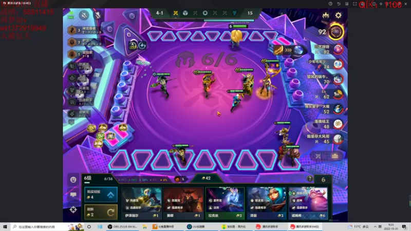 【2022-10-31 09点场】饺灬灬子：今天，充满希望的一天！