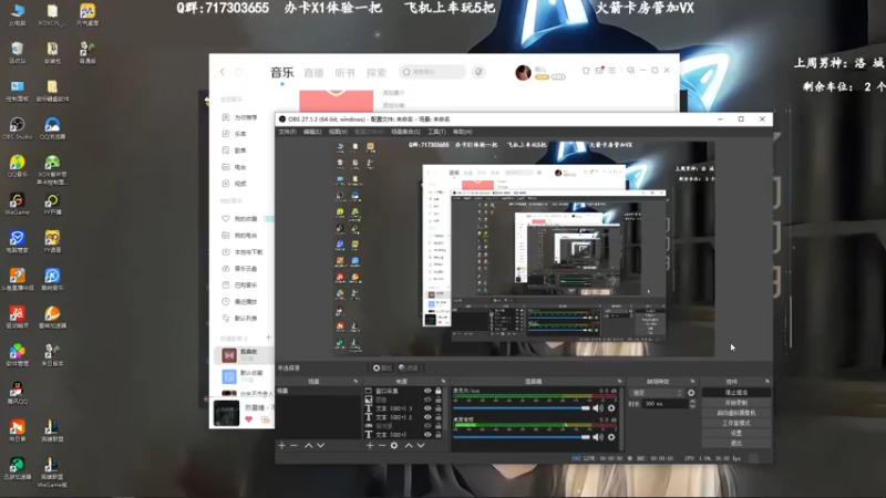 【2022-10-28 09点场】苏宛儿丶：大温柔主播从不发脾气